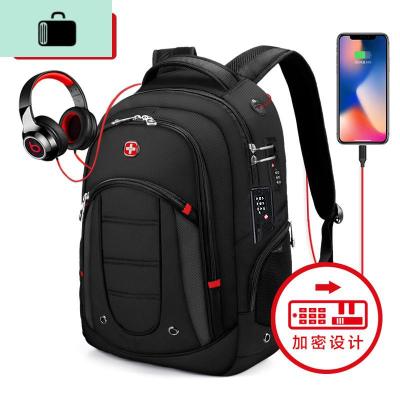 瑞士军刀双肩包男士商务电脑背包休闲旅行多功能超大容量防盗书包NEW LAKE 9003升级版USB15.6英寸