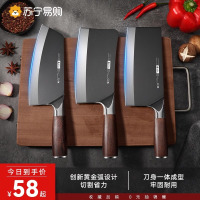 德国菜刀家用正品厨房厨师女士专用切片刀锋利切肉刀具旗舰店8138