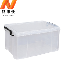 铭思沃透明收纳箱100L个