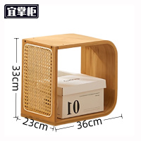 宜掌柜 置物 书架