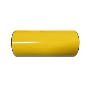 电帮务 YCN-260Y 260mm*20m 黄色宽胶(计价单位:卷)黄色