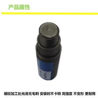 鹤程卓亿 勾头轴 HCZY-64