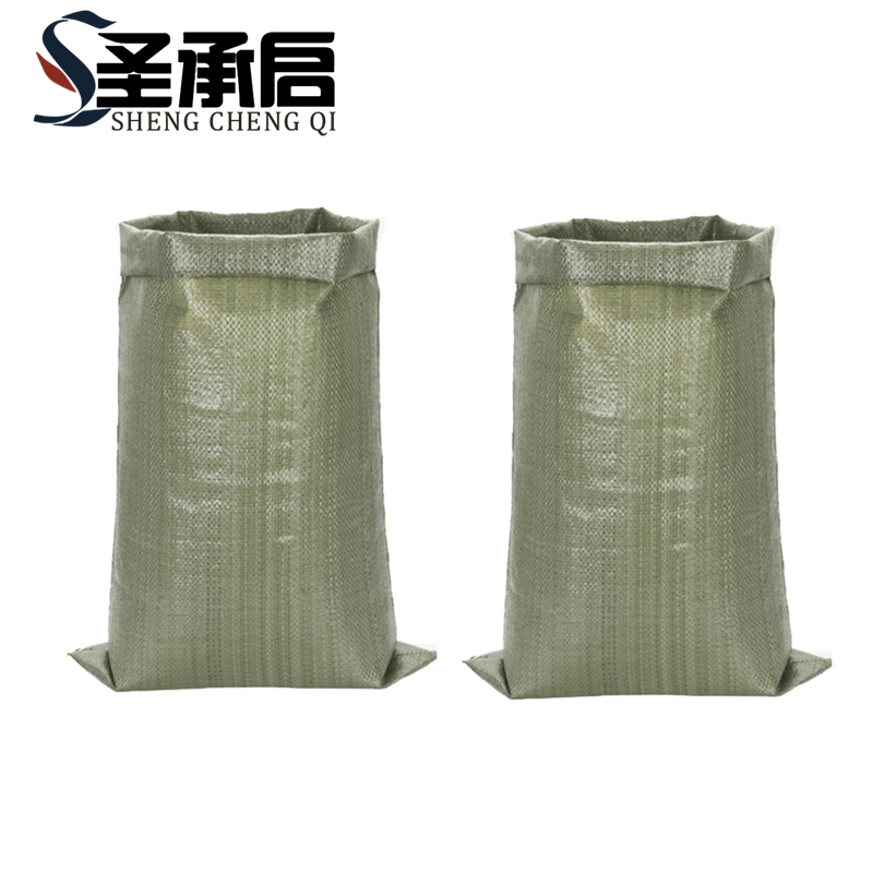 圣承启 pp蛇皮袋 100cm*150cm 条