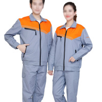 阿祺果 工作服 W4 套