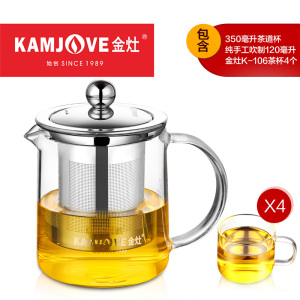 KAMJOVE/金灶 A系列茶道杯 飘逸杯 泡茶壶 水壶 耐热高硼硅玻璃壶 功夫茶具 食品级304不锈钢滤网 办公室水具