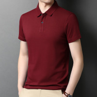 恒源祥高级冰丝棉短袖t恤男士polo衫2024夏季新款商务休闲纯色t恤