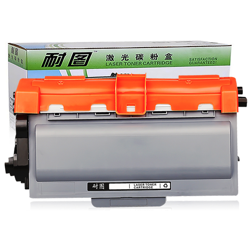 耐图 联想LT4637碳粉盒 适用Lenovo M8600DN墨粉盒 粉盒M8900DNF打印机墨盒 硒鼓架