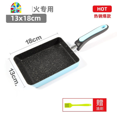 日式玉子烧锅不粘锅煎锅木纹柄平底锅鸡蛋卷厚蛋烧方形锅 FENGHOU 樱花粉电磁炉通用