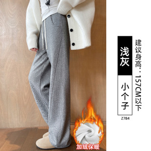 毛呢阔腿裤女新款冬加厚加绒羊毛裤子大码窄版直筒卫裤_813_761