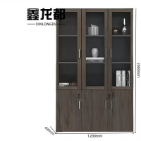 鑫龙都书柜1.2米台