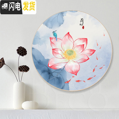 三维工匠水墨荷花十字绣线绣2019新款绣客厅三联画小件满绣卧室自己绣手工 荷韵安格古绢布4股棉线满绣印花