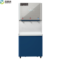 百思肯商用开水器步进式玻璃面板五级过滤BSK-B90-G3(台)