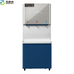 百思肯商用开水器步进式玻璃面板五级过滤BSK-B90-G3(台)