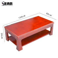 圣承启 茶桌 长150张