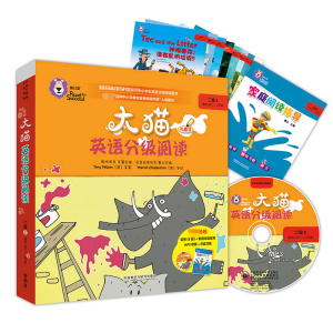 [M]大猫英语分级阅读.二级.2-9787513556095