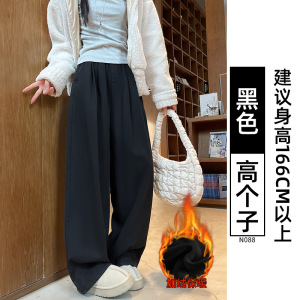 深蓝天丝牛仔裤女2026新款春秋季高腰垂感直筒宽松显瘦休闲阔腿裤