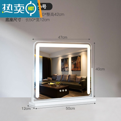 敬平新款带LED灯台式化妆镜桌面梳妆台网红美妆镜家用宿舍大号补光镜便携式用镜 [旋转]横款白色50*43(插电款)