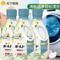 日本进口宝洁洗衣液 Bold柔顺花香洗衣液无荧光剂柔顺护色白茶花香3瓶装
