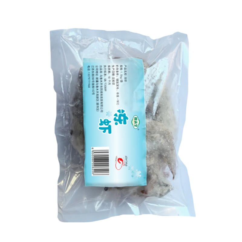 钿满堂冻虾1.5kg/袋