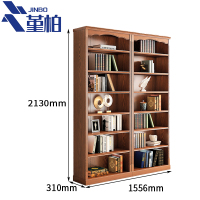 堇柏 置物架 2列个