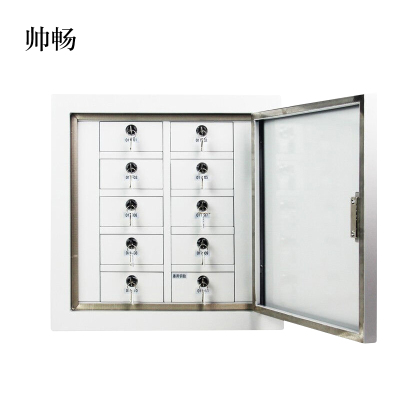 帅畅手机存放柜10格壁挂款475*445*240mm