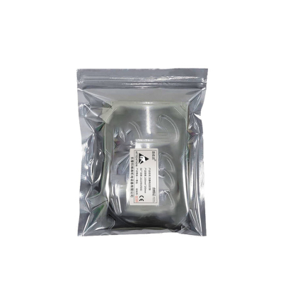 百名迖 防静电自封袋 130mm*180mm/100个 包