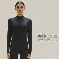 女纯棉中领薄款单件打底棉毛衫秋冬纯色修身内搭保暖内衣上衣_291