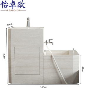 怡卓欧洗手池100cm个
