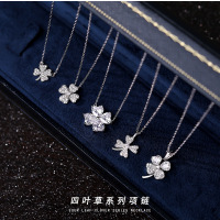 云小舒s925纯银锆石四叶草项链轻奢高级冷淡风网红夏季锁骨链批发送女朋友老婆情人节七夕生日礼物