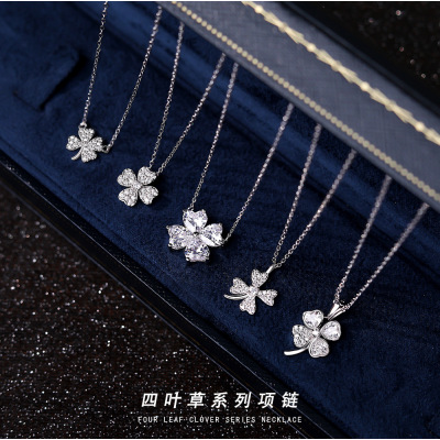 云小舒s925纯银锆石四叶草项链轻奢高级冷淡风网红夏季锁骨链批发送女朋友老婆情人节七夕生日礼物