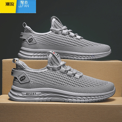 聚范男鞋夏季2024新款透气薄款网鞋男款网面休闲镂空网眼运动飞织潮鞋