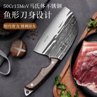 王麻子菜刀家用手工锻打圆头斩切刀厨房厨师专用切片斩骨刀具8138
