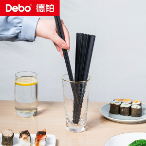 德铂Debo 科里恩家用筷子不易发霉易清洗耐高温 10双装DEP-860