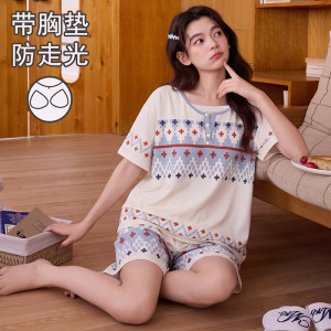 夏季带胸垫短袖短裤女睡衣慵懒风条纹图案圆领少女新款家居服套装