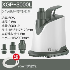 鱼缸抽水泵家用换水潜水泵底吸循环泵水泵小型鱼池水泵