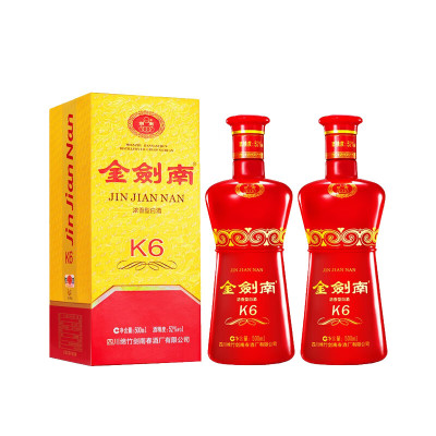 ぷ*ぷ様 剣南春（剑南春） 珍蔵級（珍藏级） 500ml 52度 箱付き 袋付き 2020年产52度500ML珍藏级剑南春浓香型珍藏剑