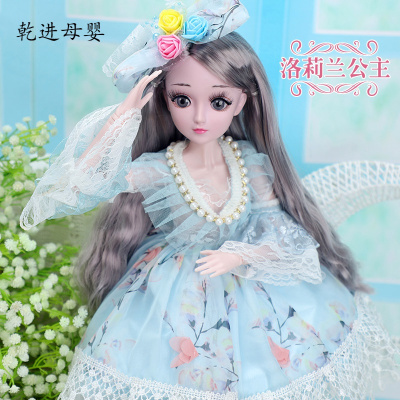 新品直营-会说话的芭比娃娃套装大号60厘米CM怡甜洋娃娃超大仿真洛莉兰公主眨眼版-60厘米超大娃娃无音乐