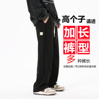 |休闲裤男秋冬新款灯芯绒高个子大码加长加绒拖地阔腿裤男