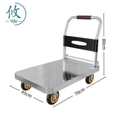 攸 拉货车 70*45*80cm 个