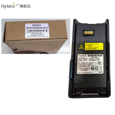 海能达对讲机智能聚合物锂电池 BP2402 块