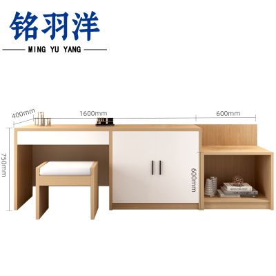 铭羽洋电视柜2.2m(电视柜+行李柜+凳)组