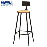 铭思达吧台椅实木把