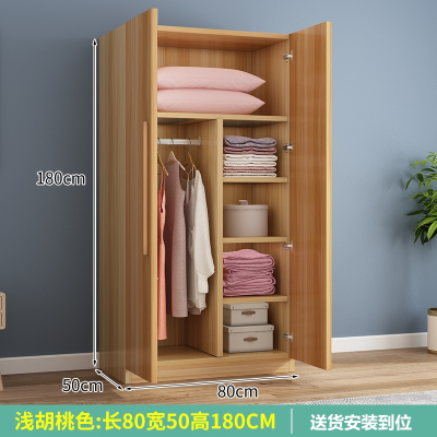 易企采 两门加深衣柜现代简约木质收纳简易衣柜