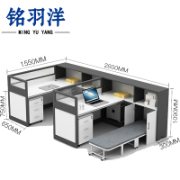 铭羽洋工位桌双人含床柜套