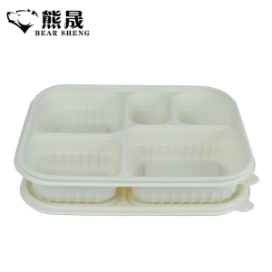 熊晟 生物基可降解一次性餐盒 1200ml 200个/箱