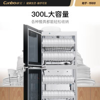 康宝XDZ300-PN立式大容量消毒柜厨房碗筷碗柜双门高温线下同款