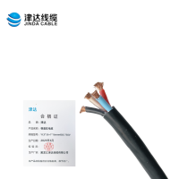 津达 橡套软电缆YC3*35+1*16mm450/750V 米