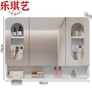 乐琪艺