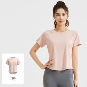 新款宽松网纱瑜伽短袖透气T恤运动健身上衣夏女跑步