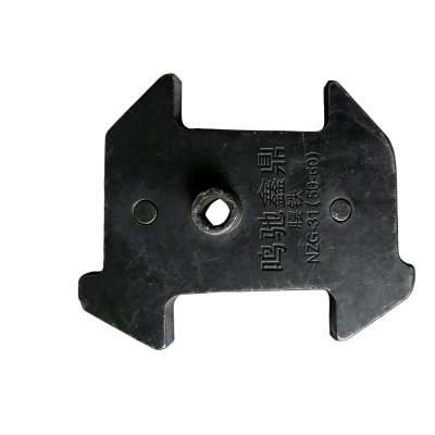 鸣驰鑫鼎 腰铁 NZG-31(50-60 )个